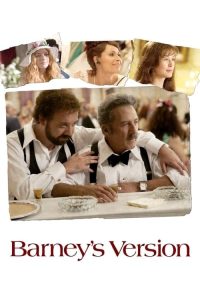 Poster for the movie "Barney's Version"